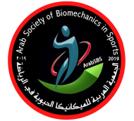 المؤتمر العلمي الدولي الرابع للجمعية العربية للميكانيكا الحيوية في الرياضة