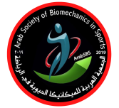  المؤتمر العلمي الدولي الرابع للجمعية العربية للميكانيكا الحيوية